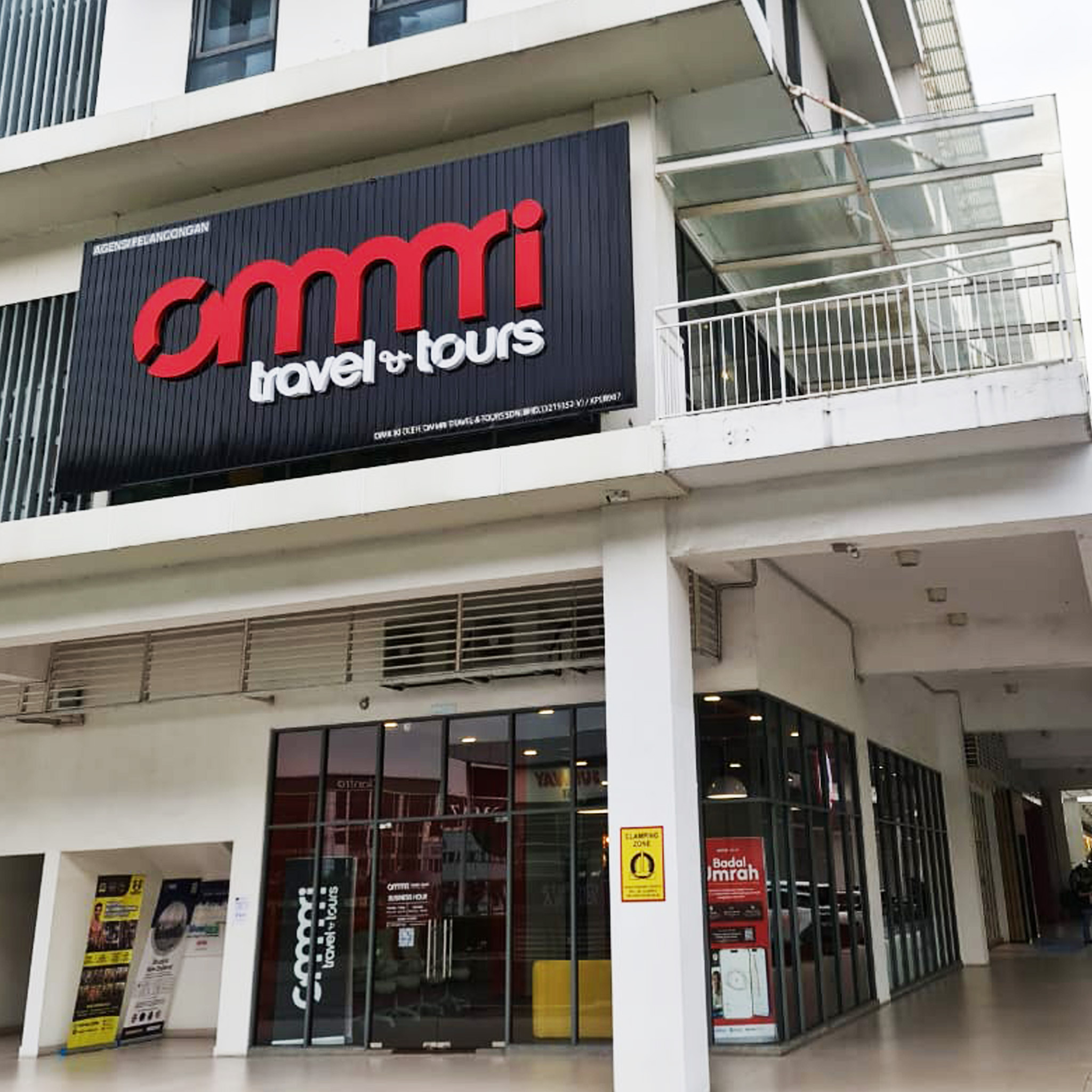 Ommri office lounge view