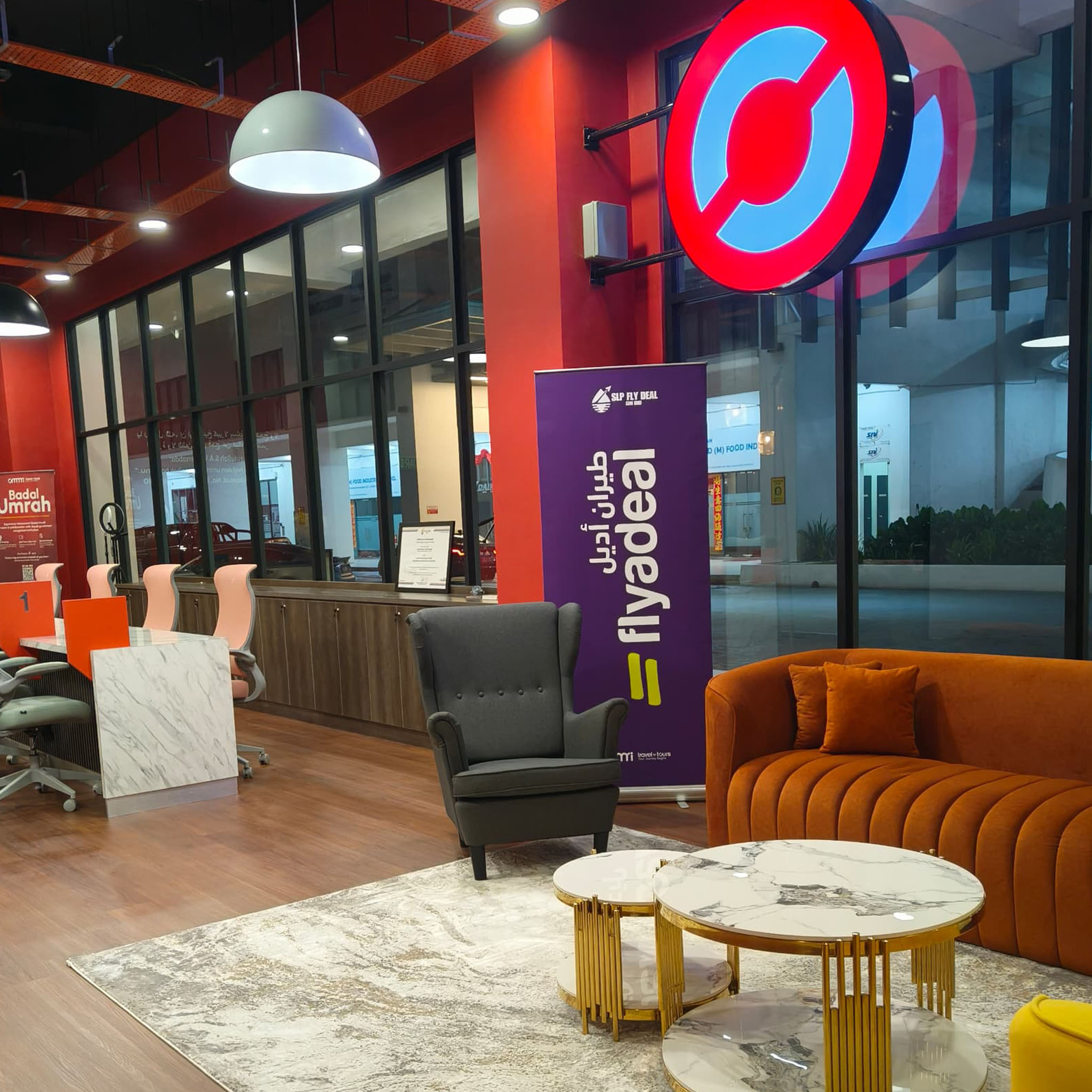 Ommri office front lobby